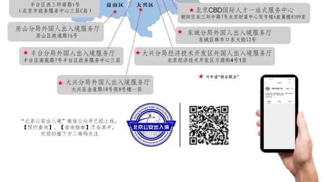 新利体育官网登录入口网站查询截图1